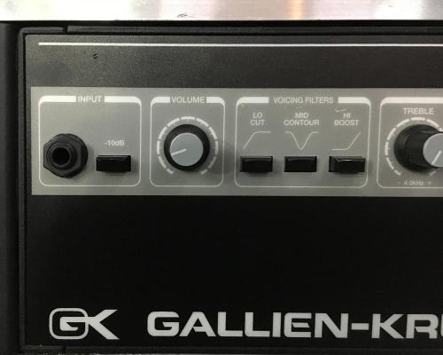 Gallien-Krueger 800RB (2)
